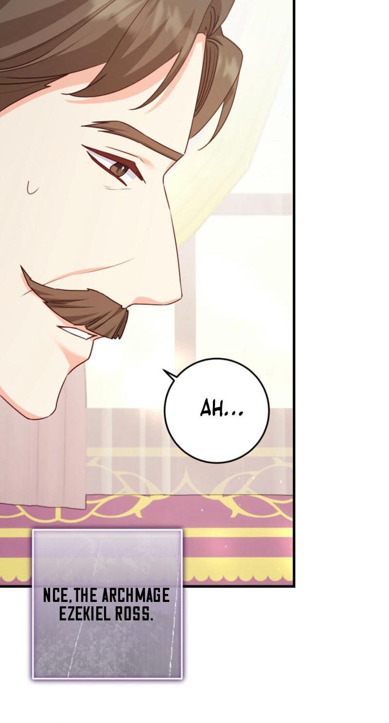 No Mercy (Jambi) Chapter 37 page 25 - 