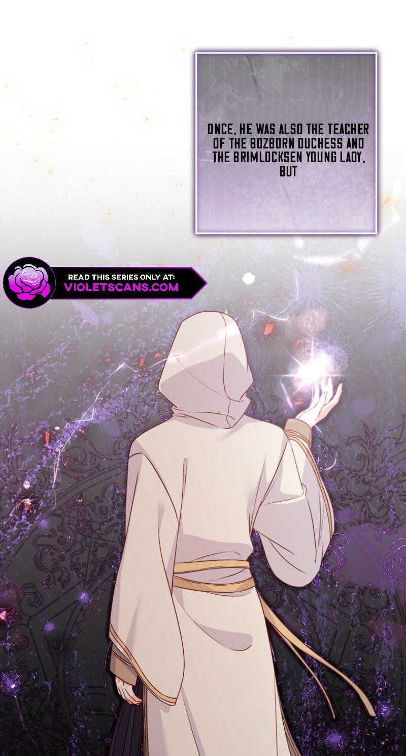 No Mercy (Jambi) Chapter 37 page 26 - 