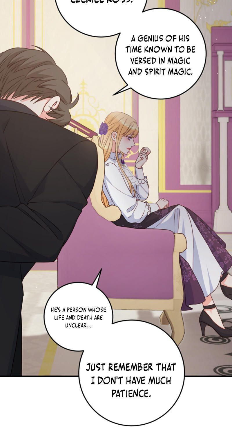 No Mercy (Jambi) Chapter 37 page 28 - 