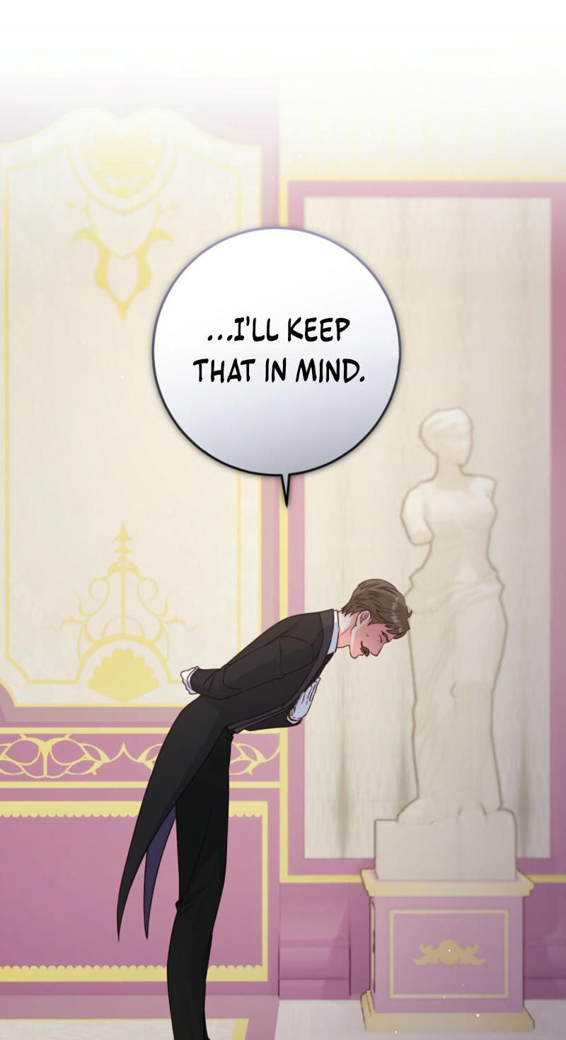 No Mercy (Jambi) Chapter 37 page 29 - 