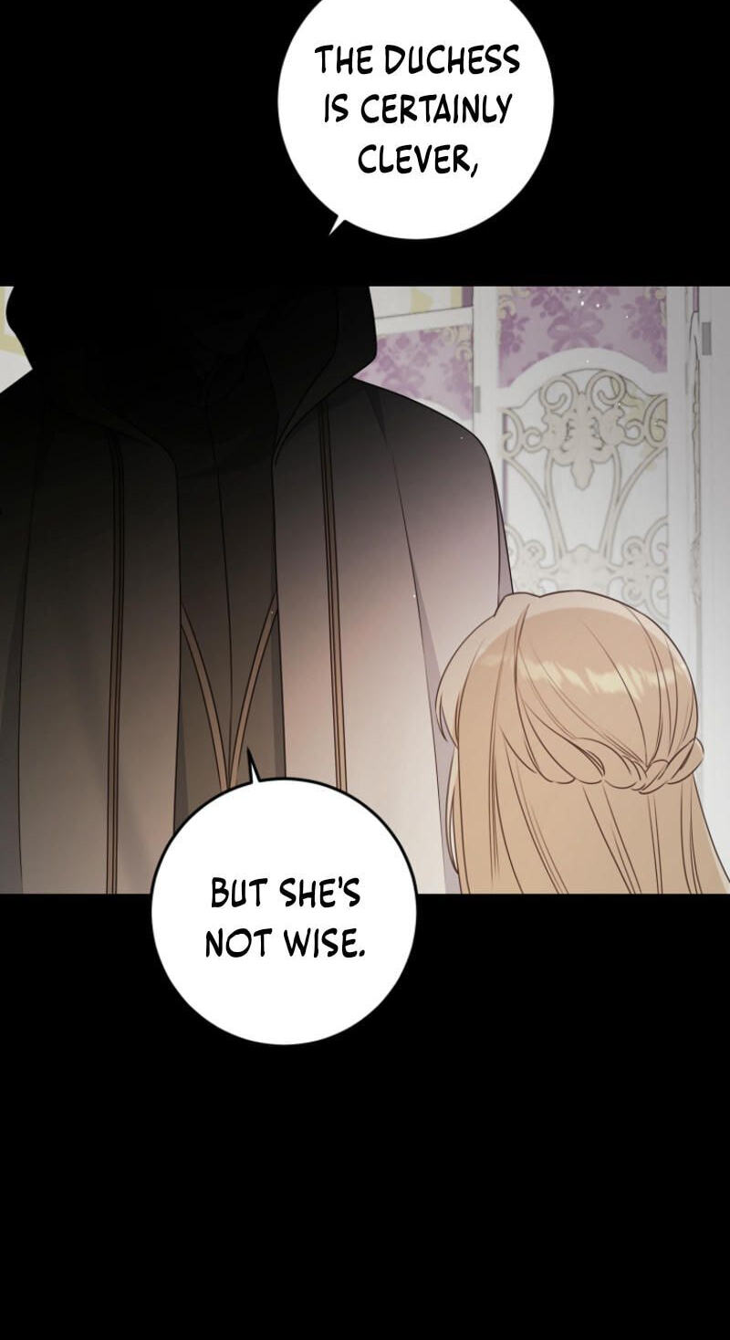 No Mercy (Jambi) Chapter 37 page 32 - 