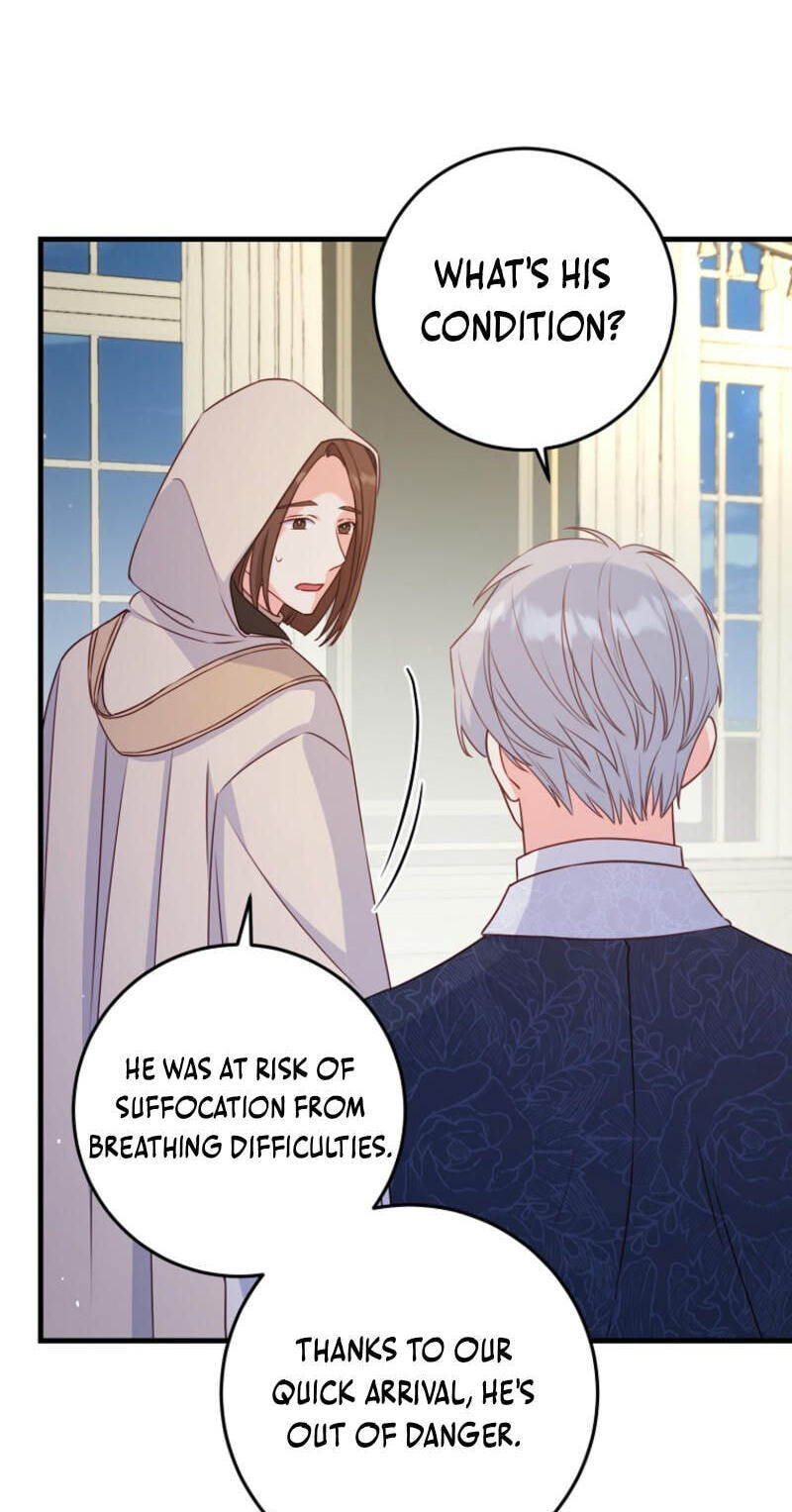 No Mercy (Jambi) Chapter 37 page 42 - 