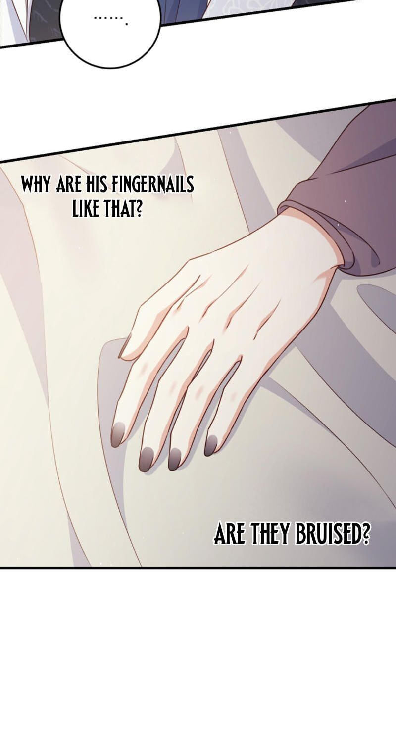 No Mercy (Jambi) Chapter 37 page 45 - 