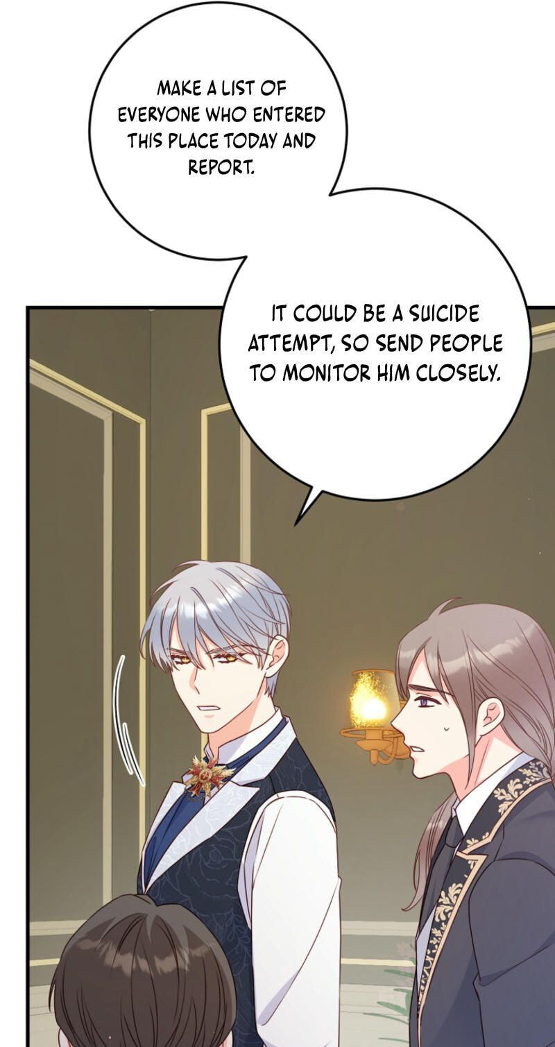 No Mercy (Jambi) Chapter 37 page 46 - 