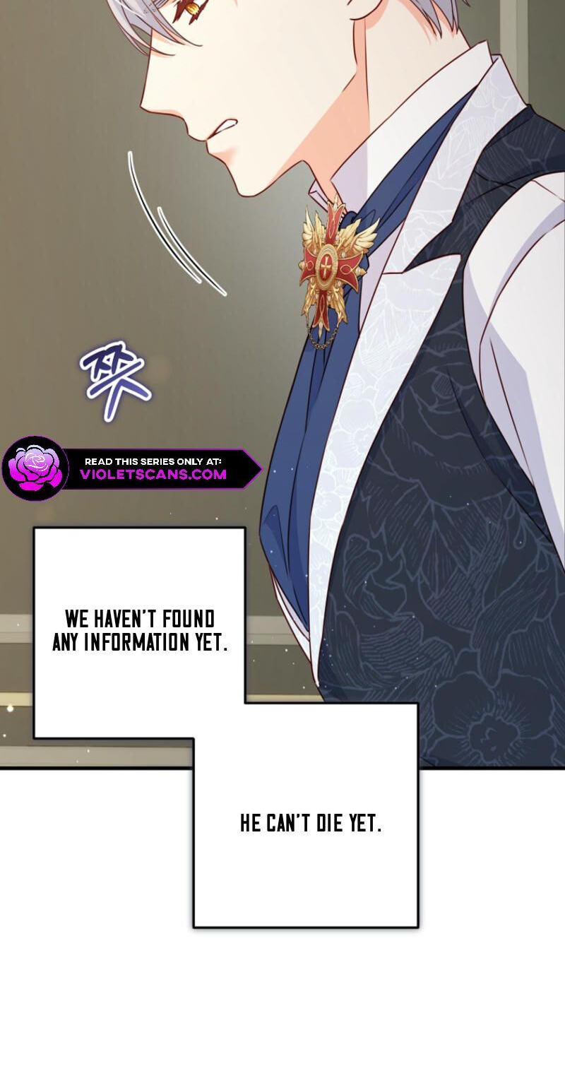 No Mercy (Jambi) Chapter 37 page 48 - 