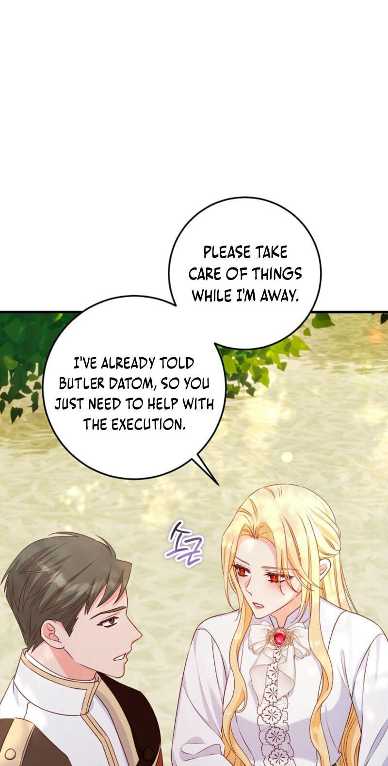 No Mercy (Jambi) Chapter 37 page 6 - 