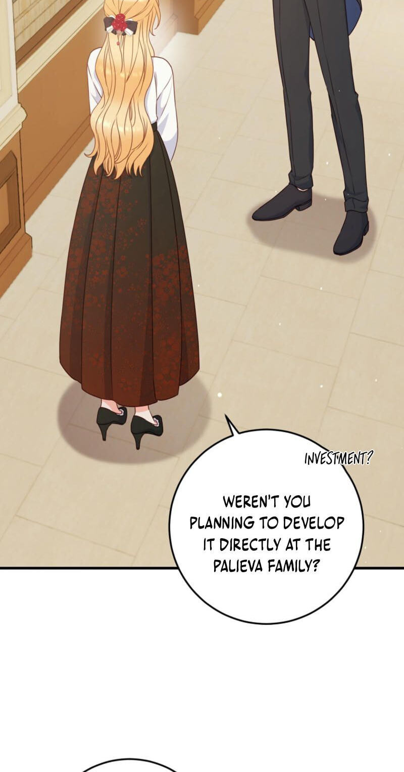 No Mercy (Jambi) Chapter 37 page 62 - 