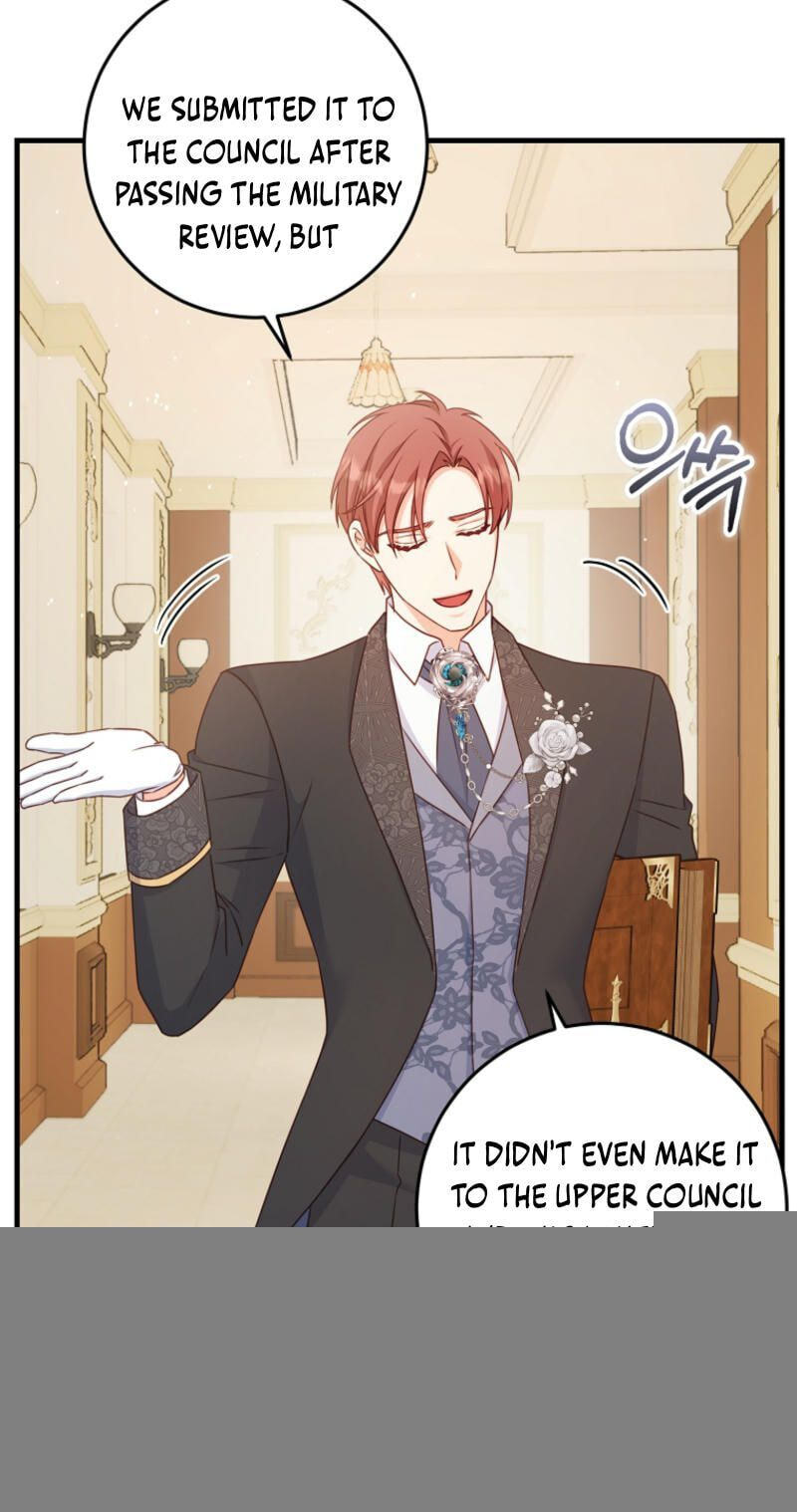 No Mercy (Jambi) Chapter 37 page 63 - 