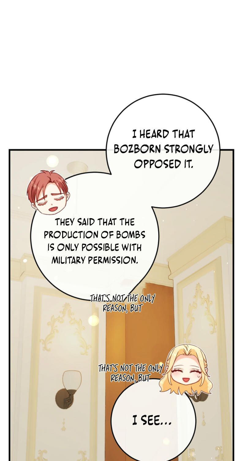 No Mercy (Jambi) Chapter 37 page 64 - 
