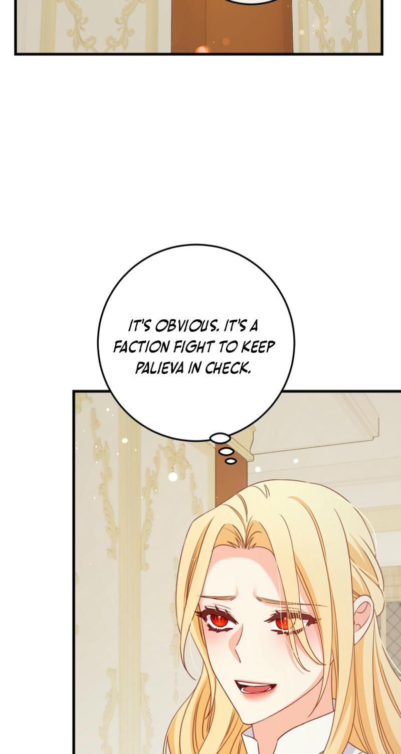 No Mercy (Jambi) Chapter 37 page 65 - 