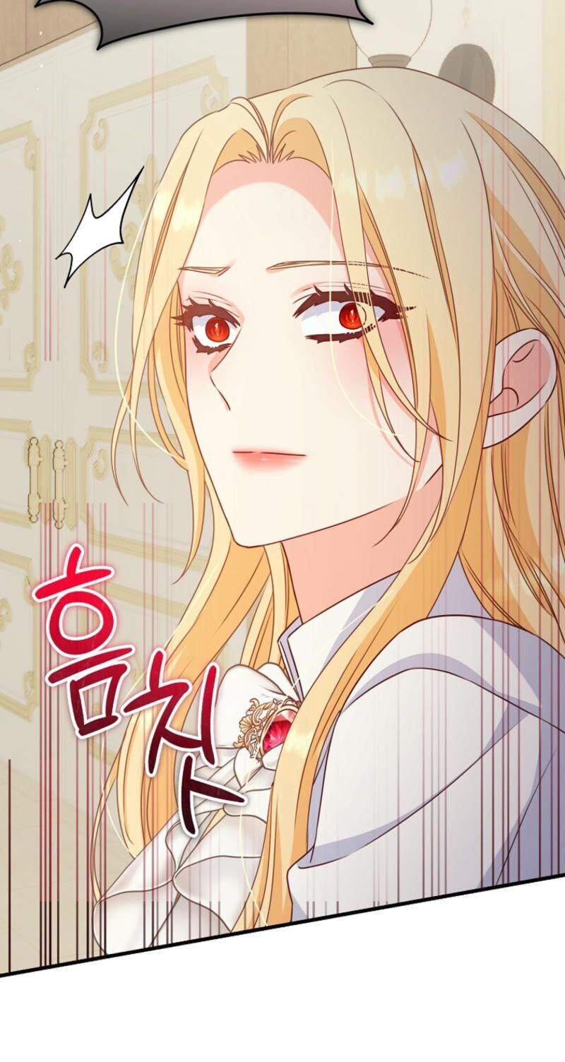No Mercy (Jambi) Chapter 37 page 68 - 