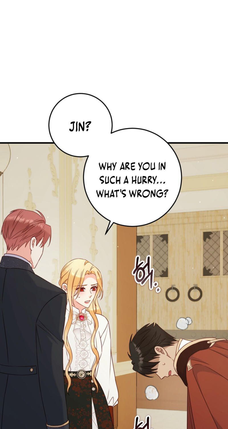No Mercy (Jambi) Chapter 37 page 69 - 