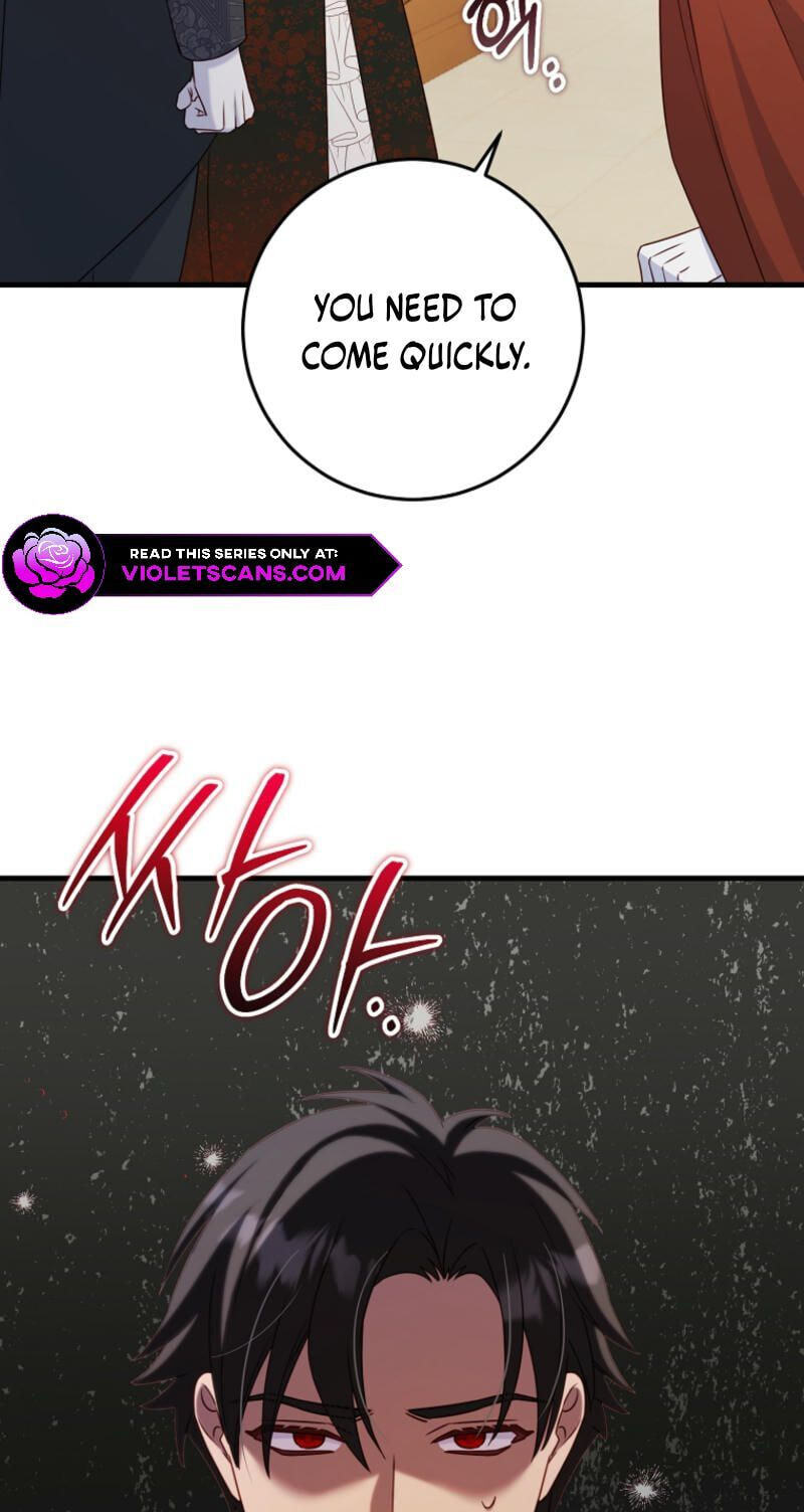 No Mercy (Jambi) Chapter 37 page 70 - 