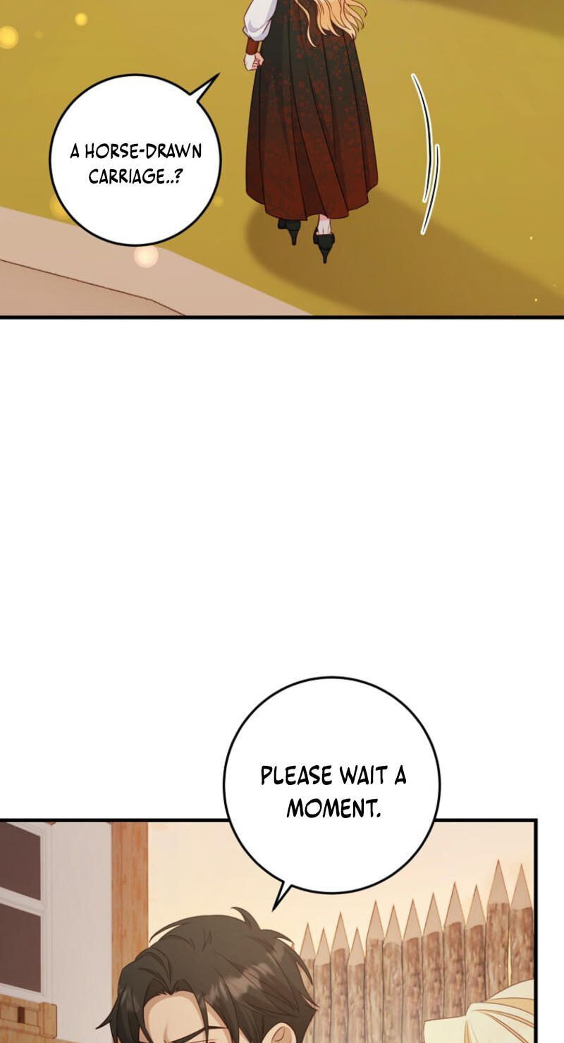 No Mercy (Jambi) Chapter 37 page 73 - 