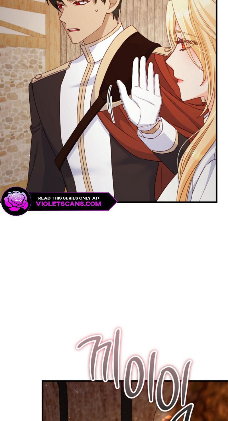 No Mercy (Jambi) Chapter 37 page 74 - 