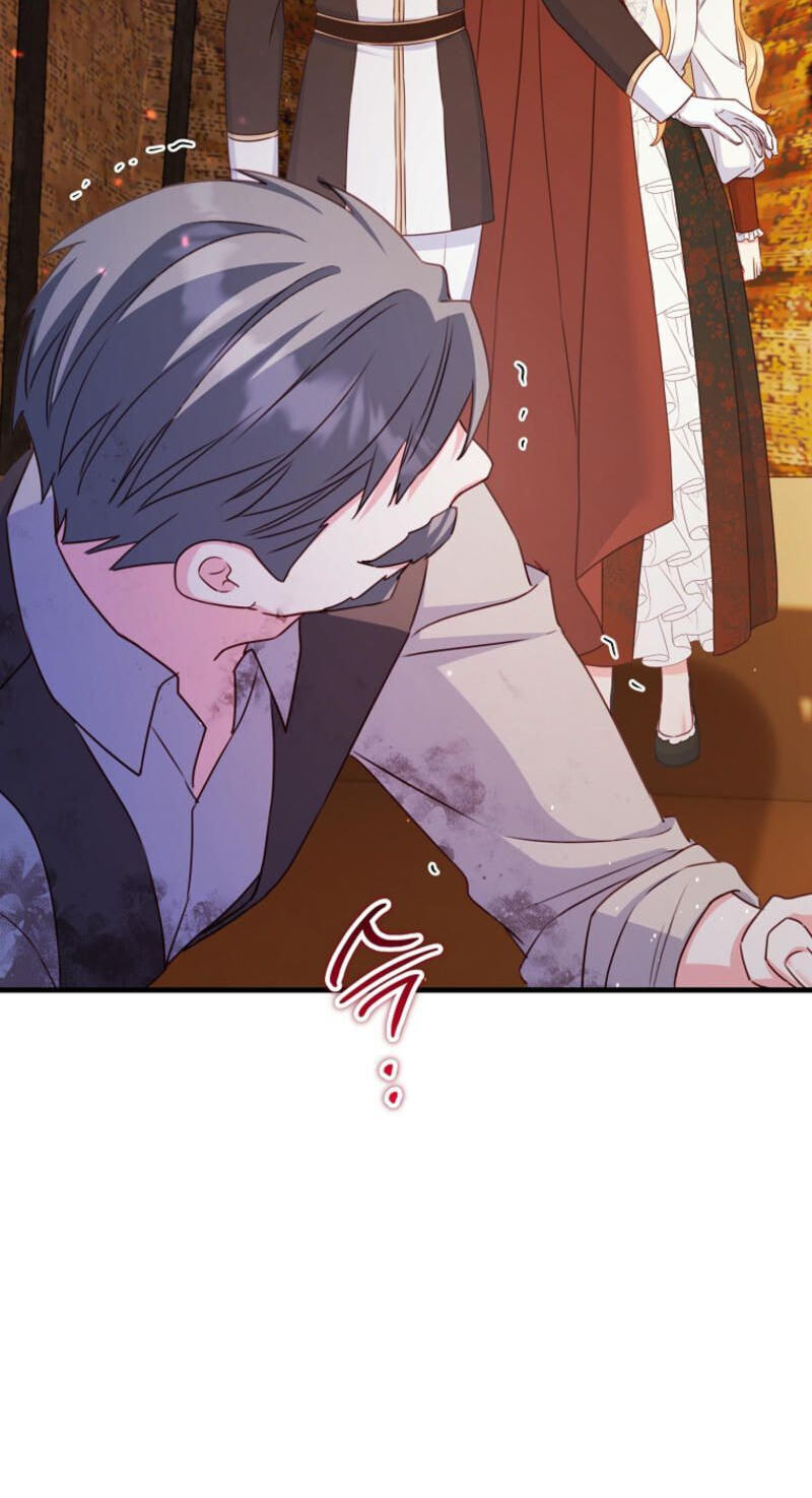 No Mercy (Jambi) Chapter 37 page 79 - 