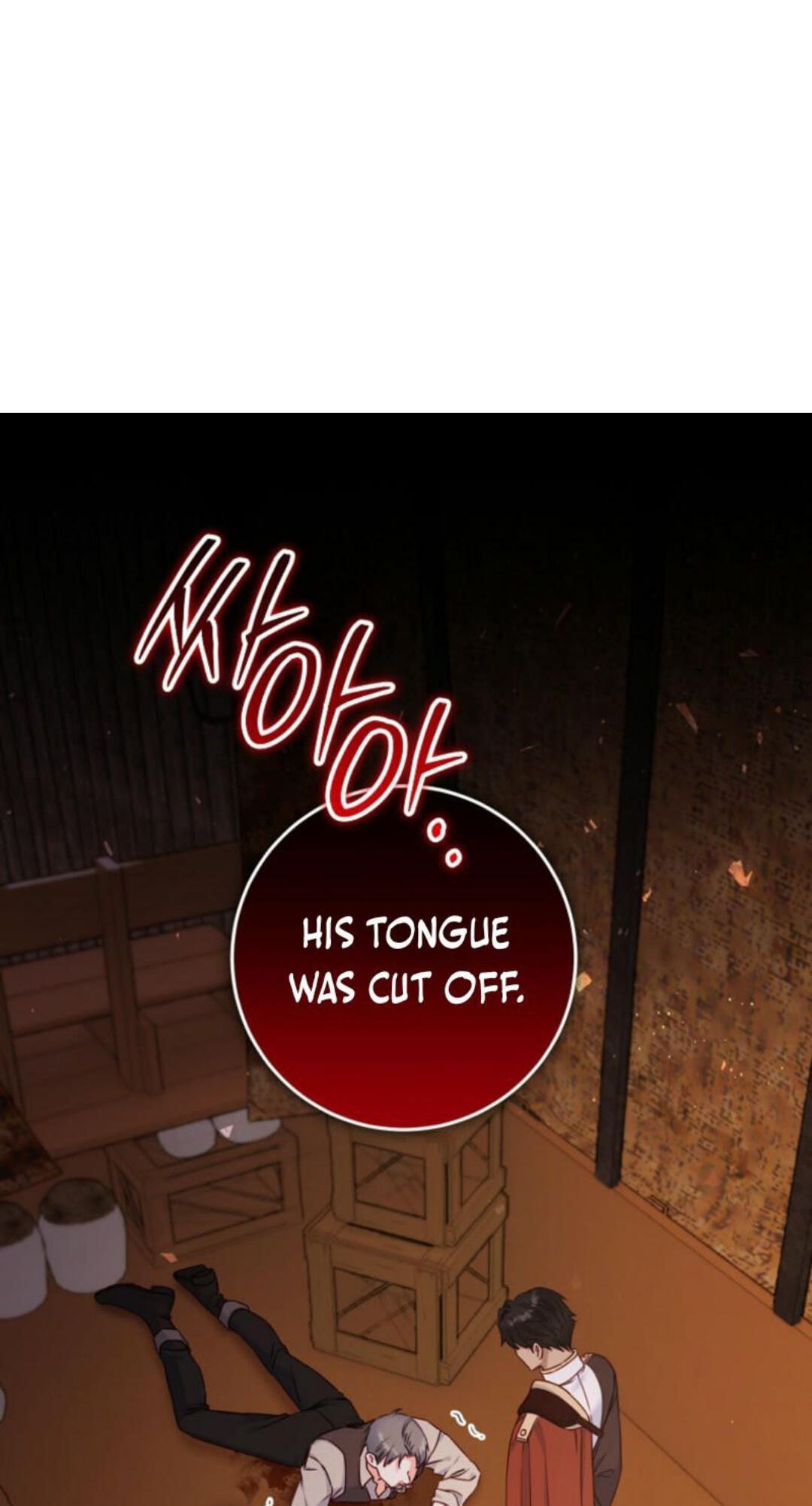 No Mercy (Jambi) Chapter 38 page 2 - 