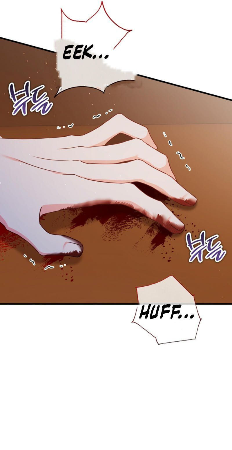 No Mercy (Jambi) Chapter 38 page 11 - 
