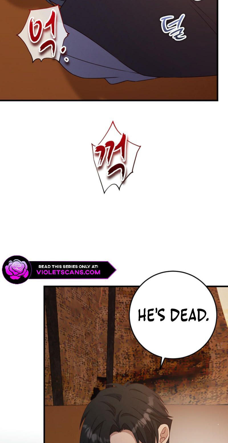 No Mercy (Jambi) Chapter 38 page 13 - 