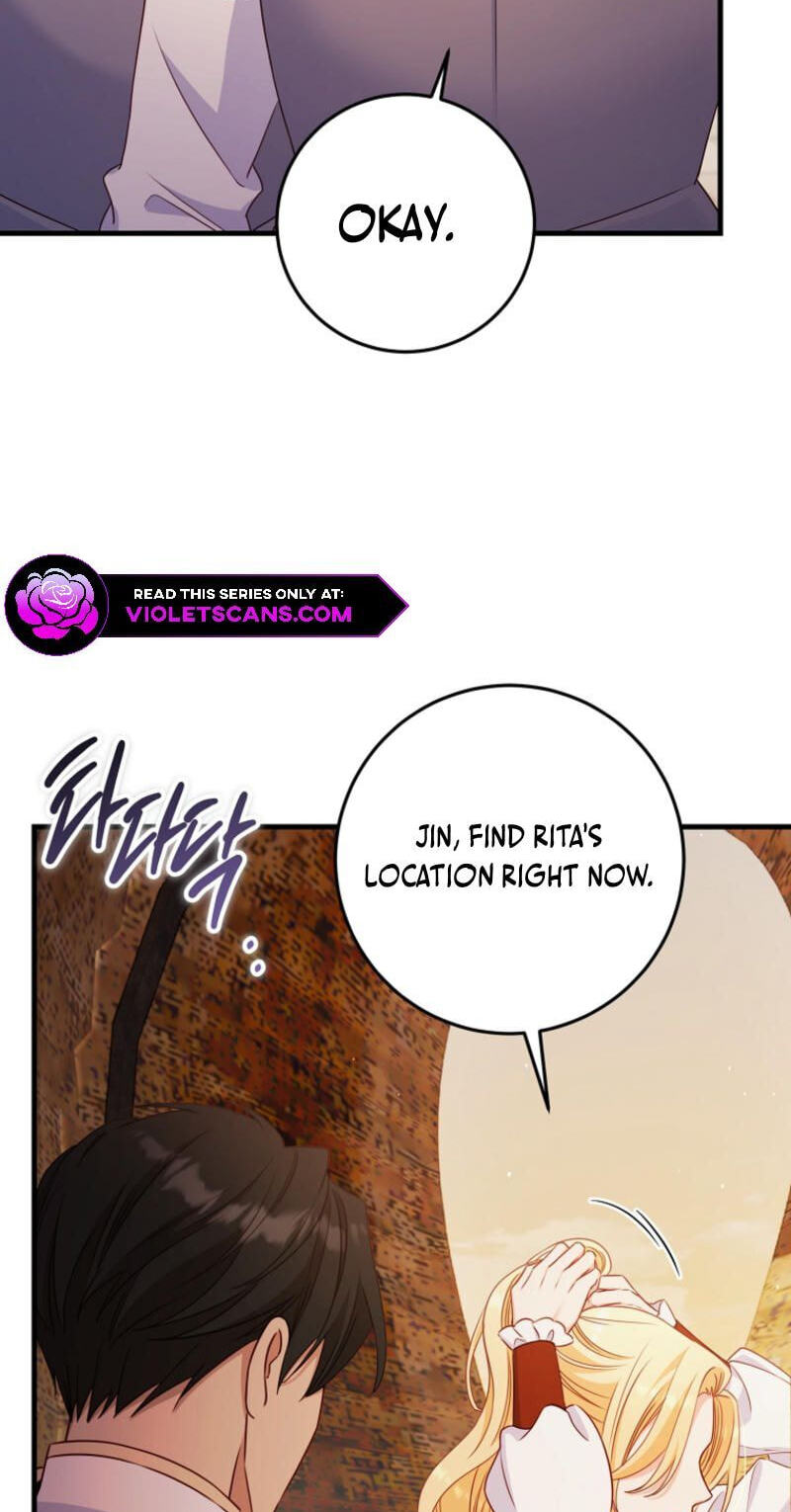 No Mercy (Jambi) Chapter 38 page 21 - 