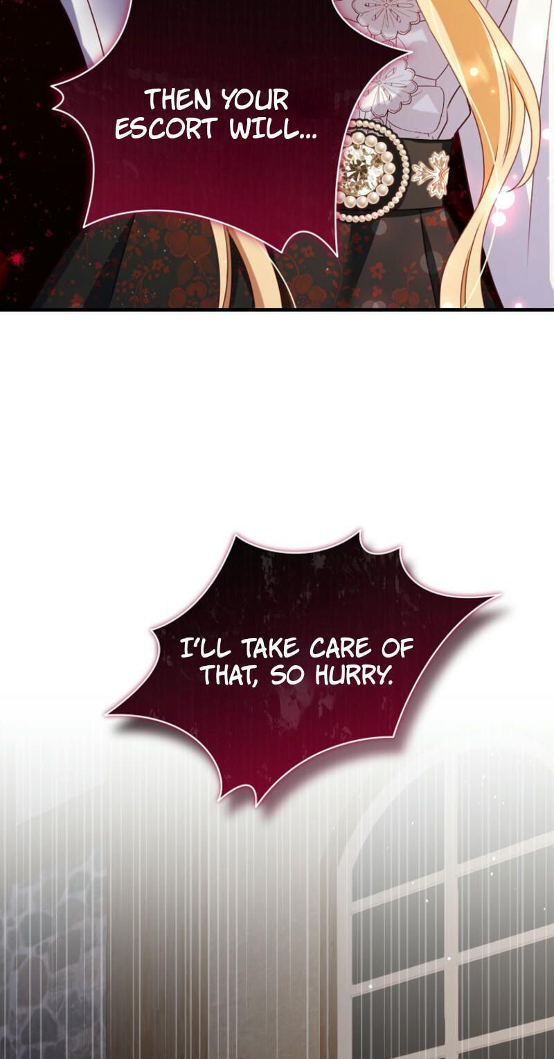 No Mercy (Jambi) Chapter 38 page 24 - 