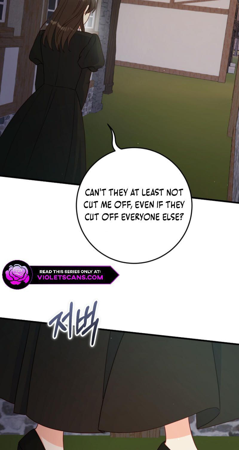 No Mercy (Jambi) Chapter 38 page 35 - 