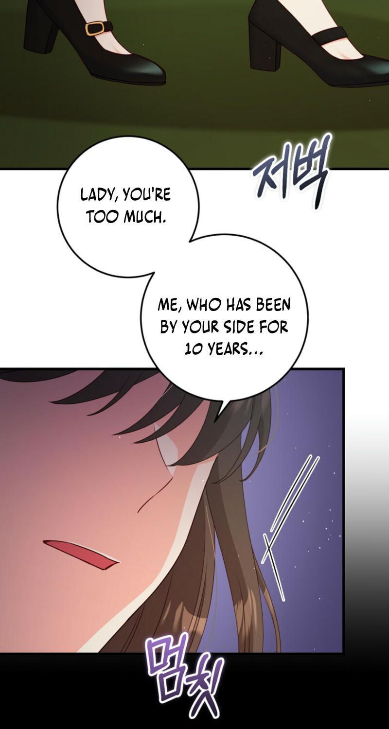 No Mercy (Jambi) Chapter 38 page 36 - 