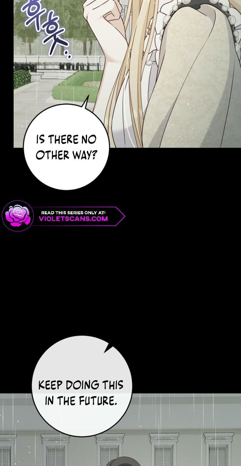 No Mercy (Jambi) Chapter 38 page 43 - 