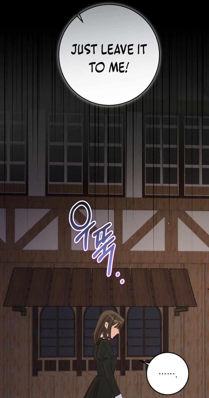 No Mercy (Jambi) Chapter 38 page 45 - 