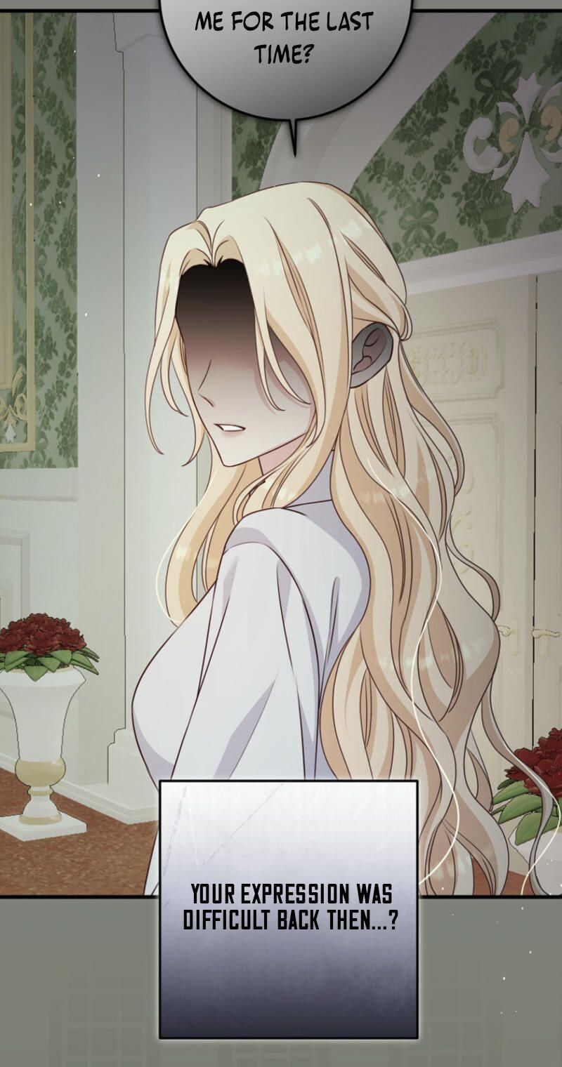 No Mercy (Jambi) Chapter 38 page 47 - 