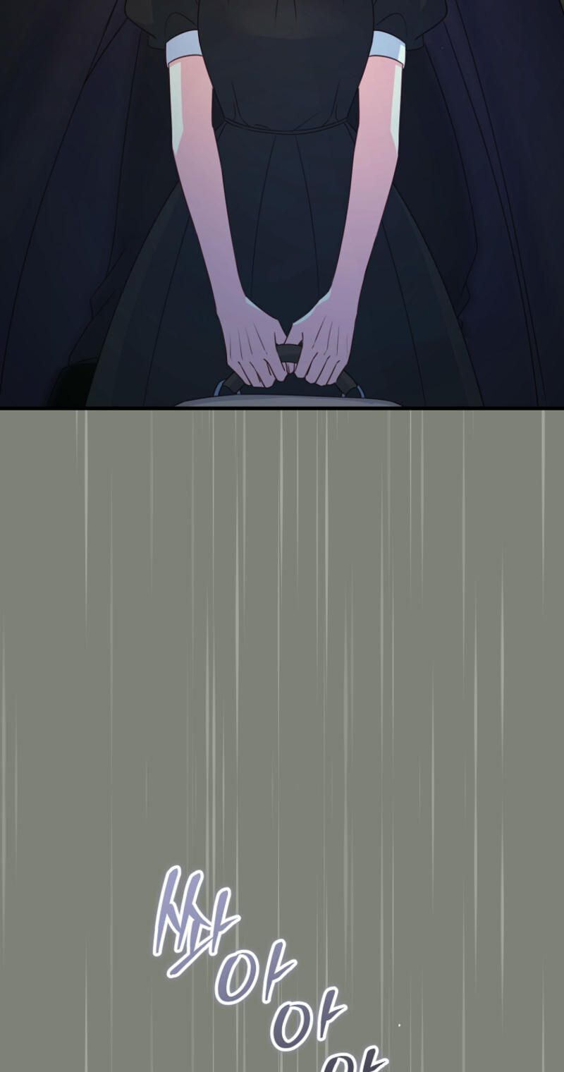 No Mercy (Jambi) Chapter 38 page 49 - 
