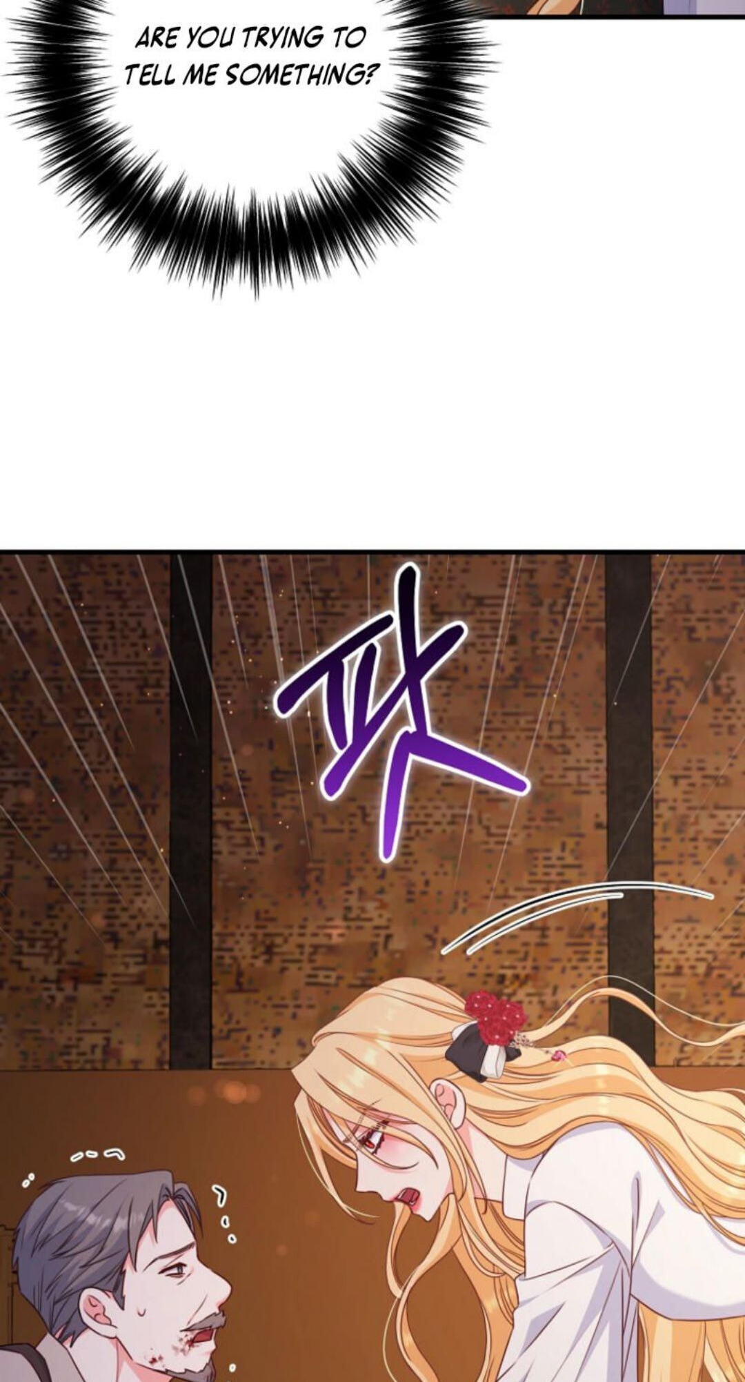 No Mercy (Jambi) Chapter 38 page 6 - 