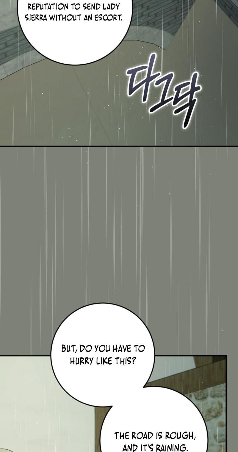 No Mercy (Jambi) Chapter 38 page 51 - 