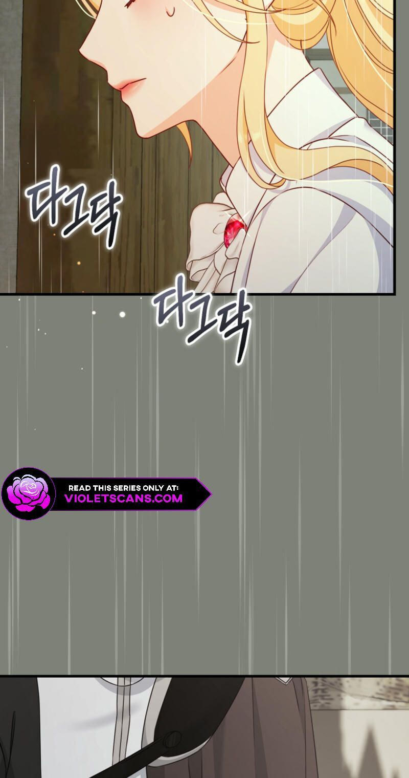 No Mercy (Jambi) Chapter 38 page 55 - 