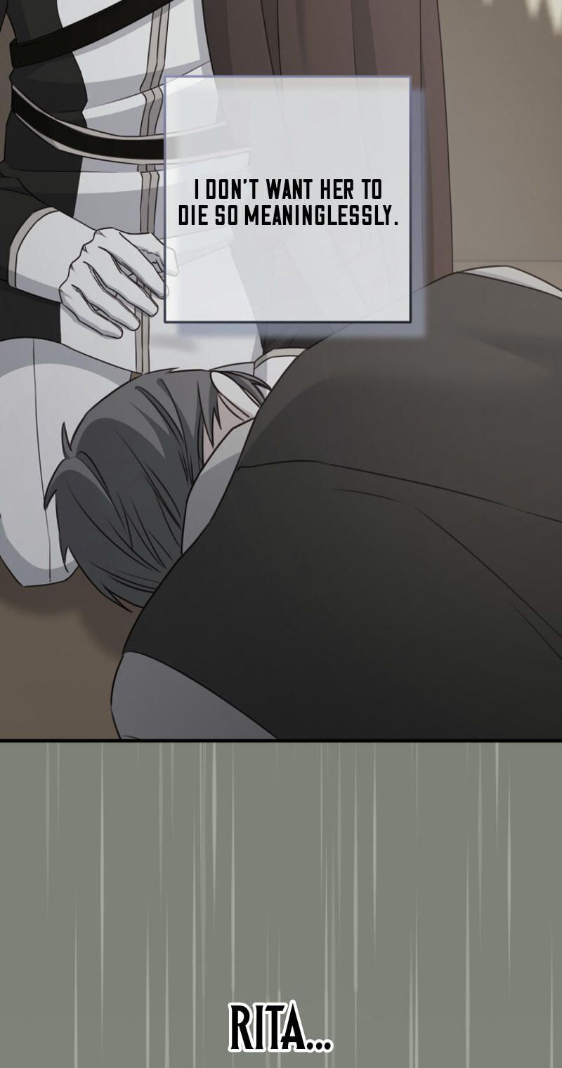 No Mercy (Jambi) Chapter 38 page 56 - 