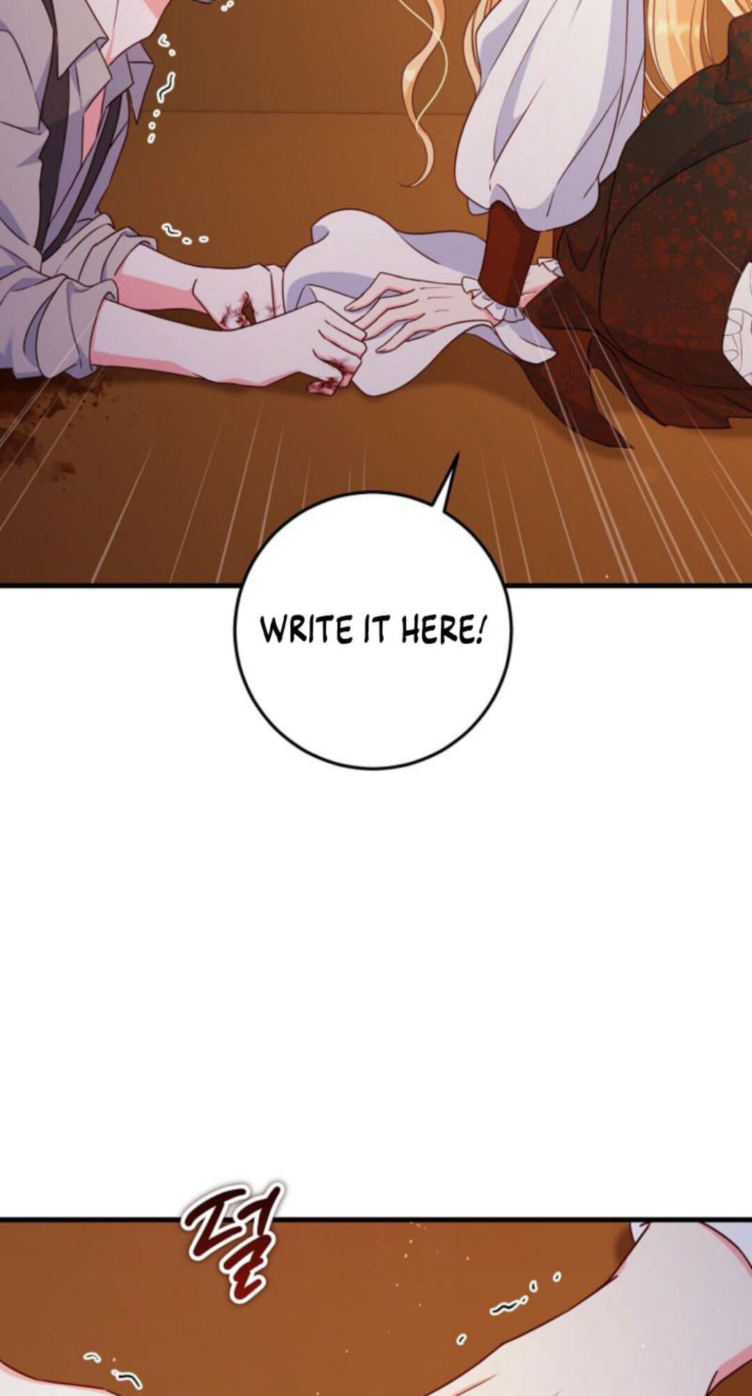 No Mercy (Jambi) Chapter 38 page 7 - 