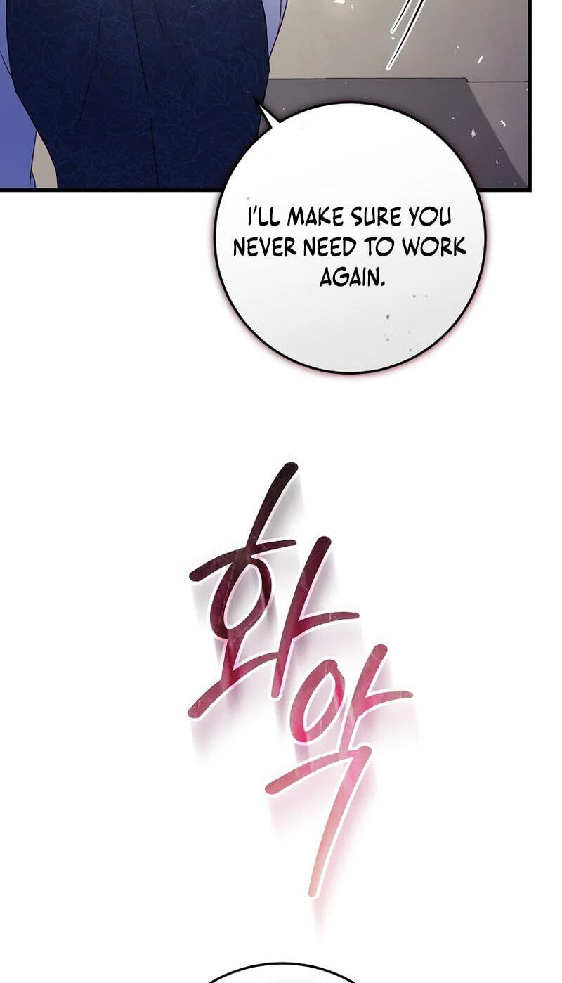 No Mercy (Jambi) Chapter 39 page 11 - 