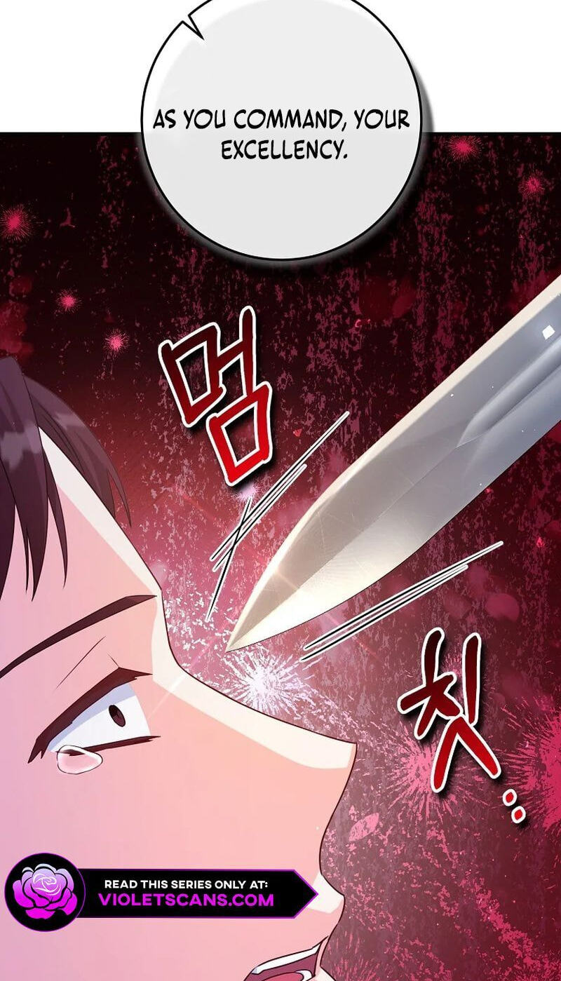 No Mercy (Jambi) Chapter 39 page 12 - 