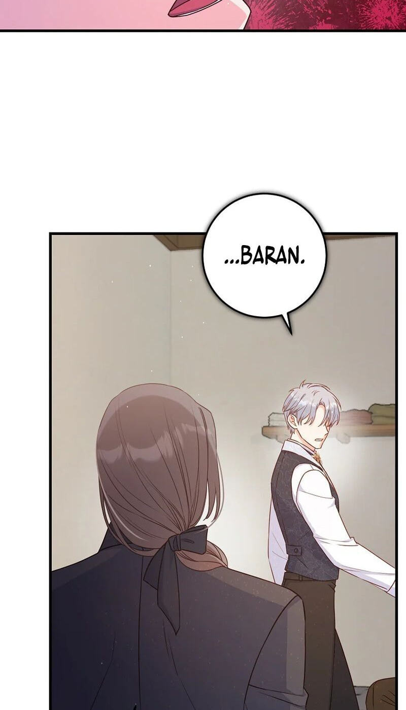 No Mercy (Jambi) Chapter 39 page 13 - 