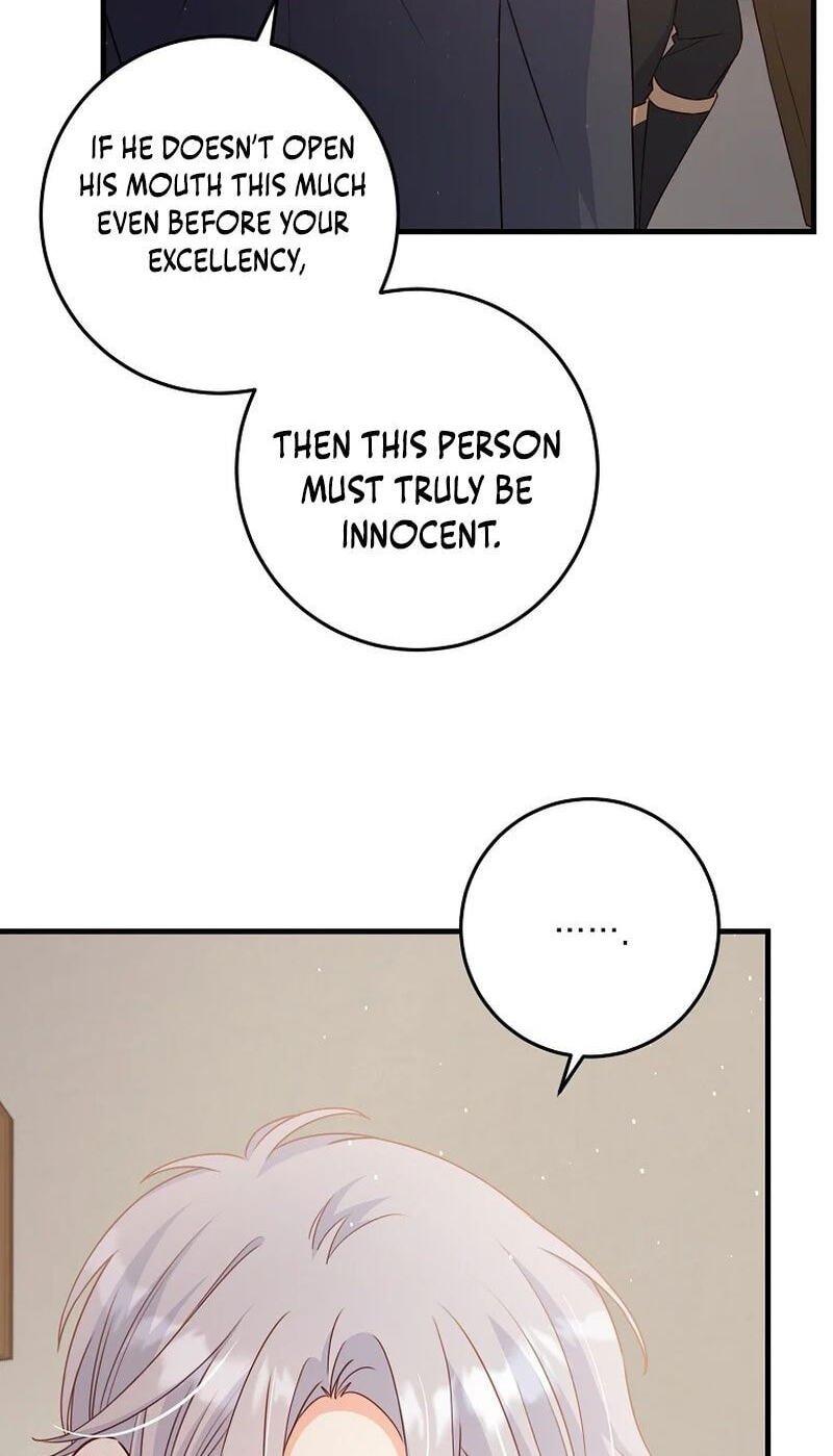 No Mercy (Jambi) Chapter 39 page 14 - 