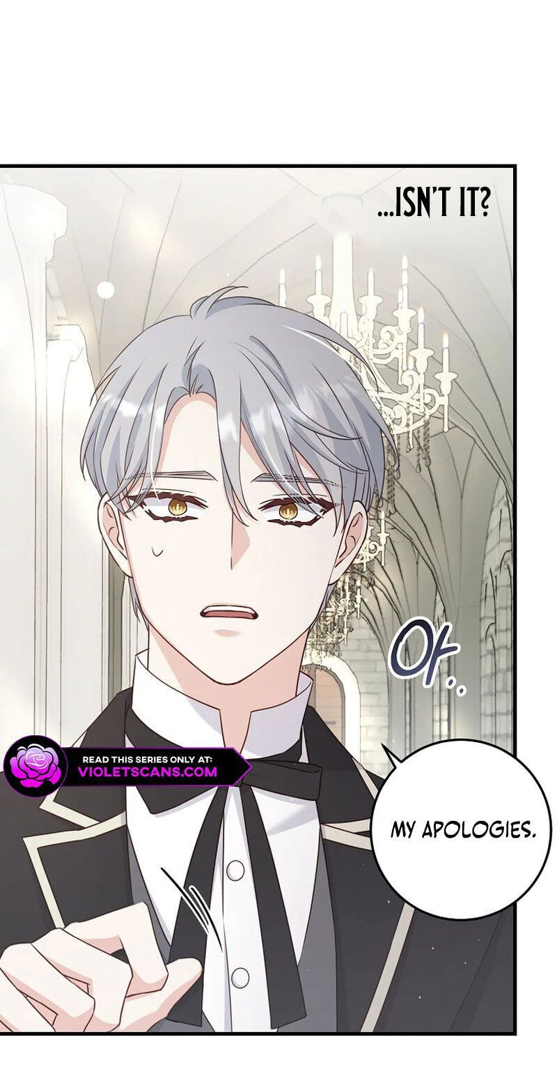 No Mercy (Jambi) Chapter 39 page 42 - 