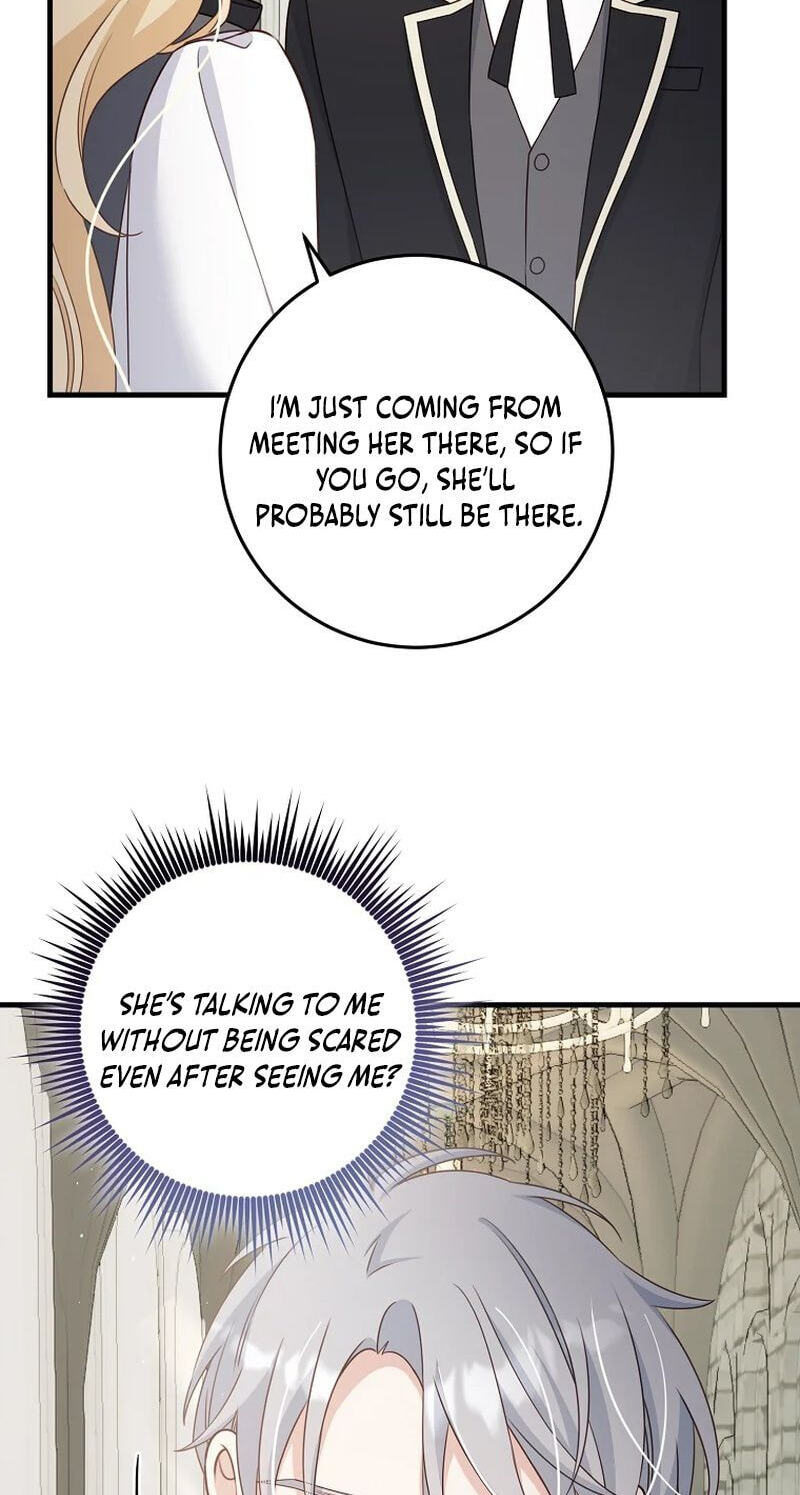 No Mercy (Jambi) Chapter 39 page 44 - 