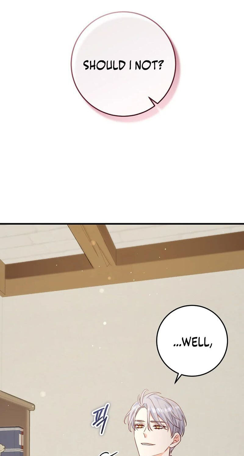 No Mercy (Jambi) Chapter 39 page 47 - 
