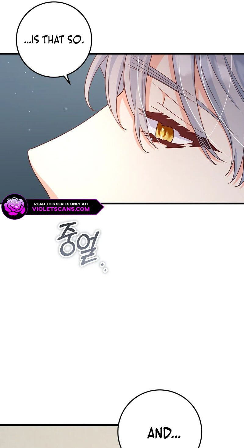 No Mercy (Jambi) Chapter 39 page 50 - 