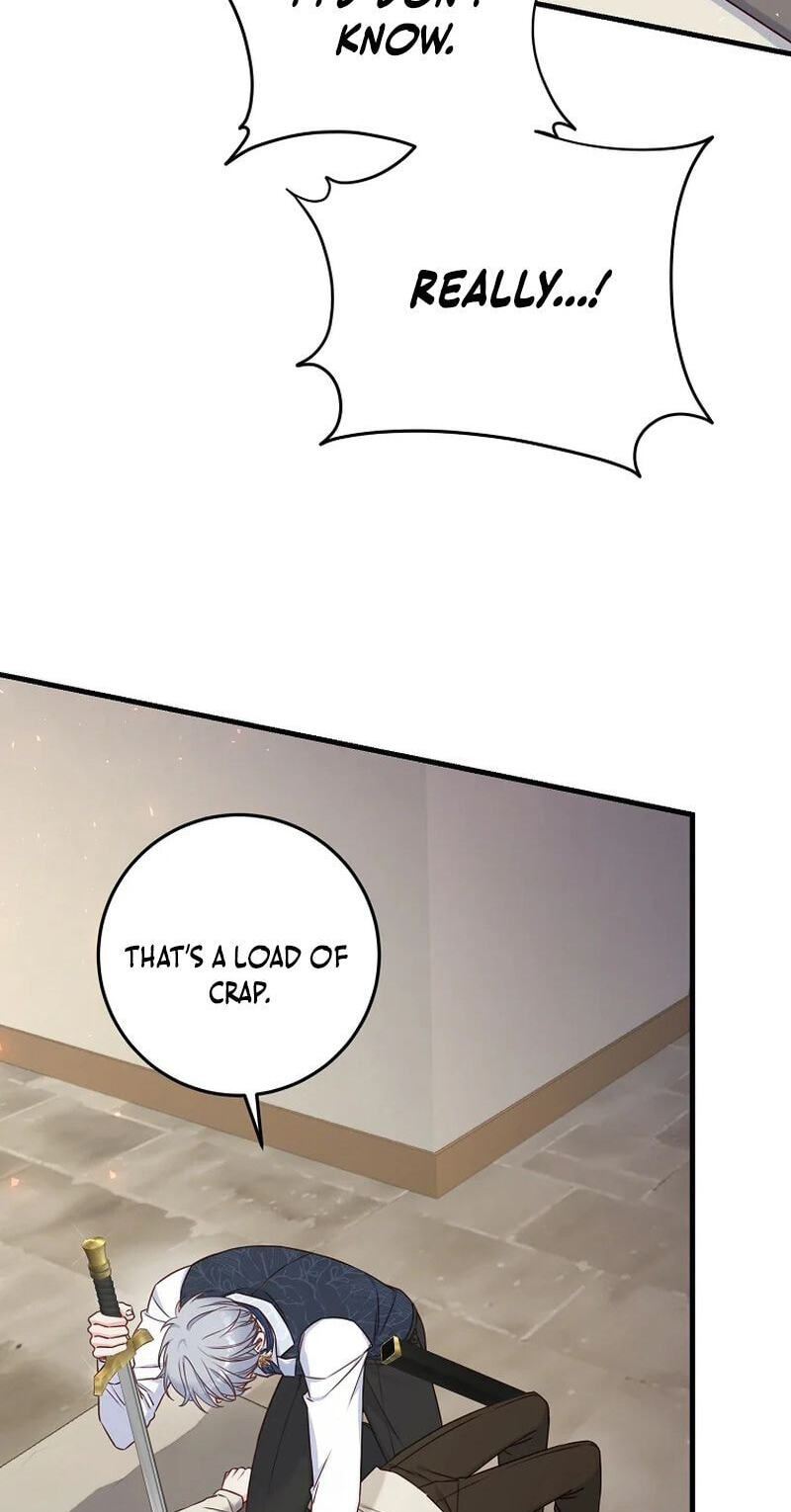 No Mercy (Jambi) Chapter 39 page 6 - 