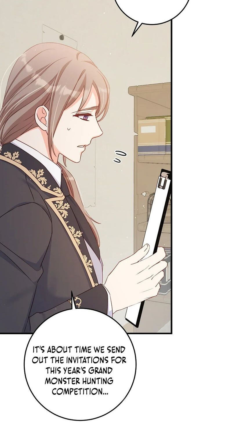 No Mercy (Jambi) Chapter 39 page 51 - 