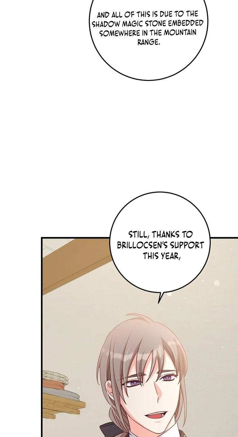 No Mercy (Jambi) Chapter 39 page 54 - 