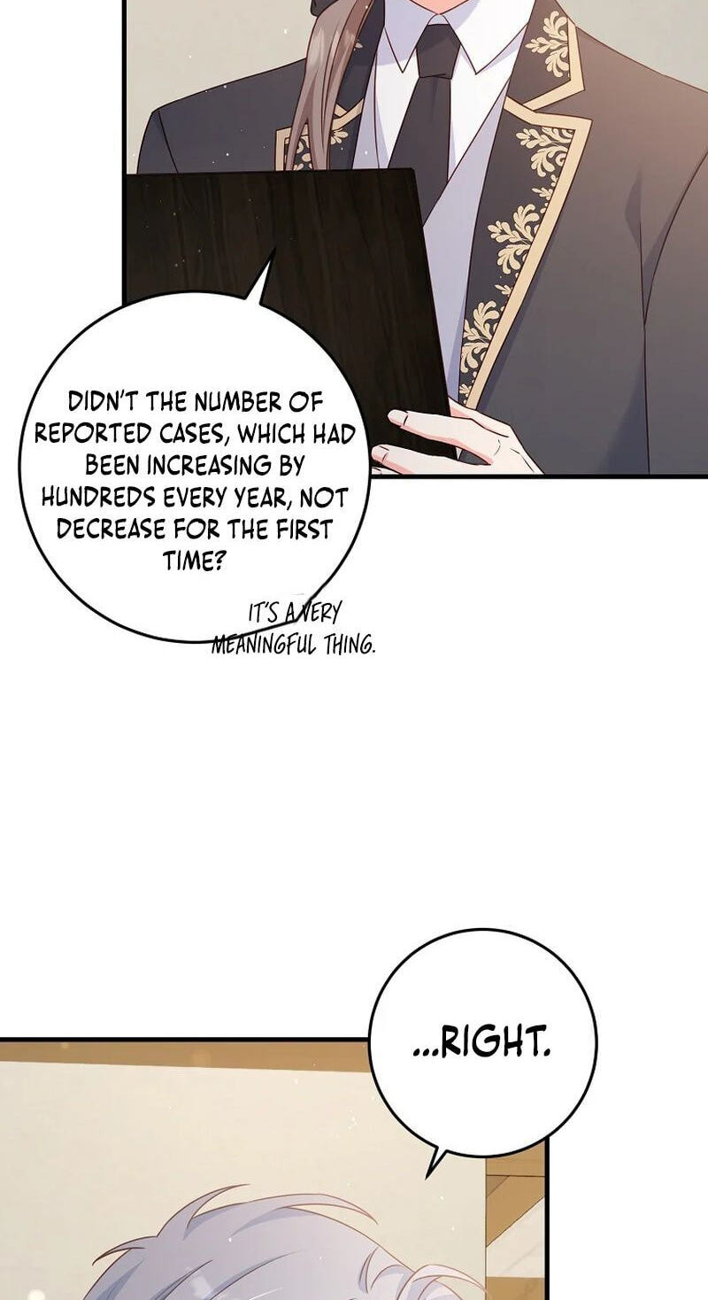 No Mercy (Jambi) Chapter 39 page 55 - 
