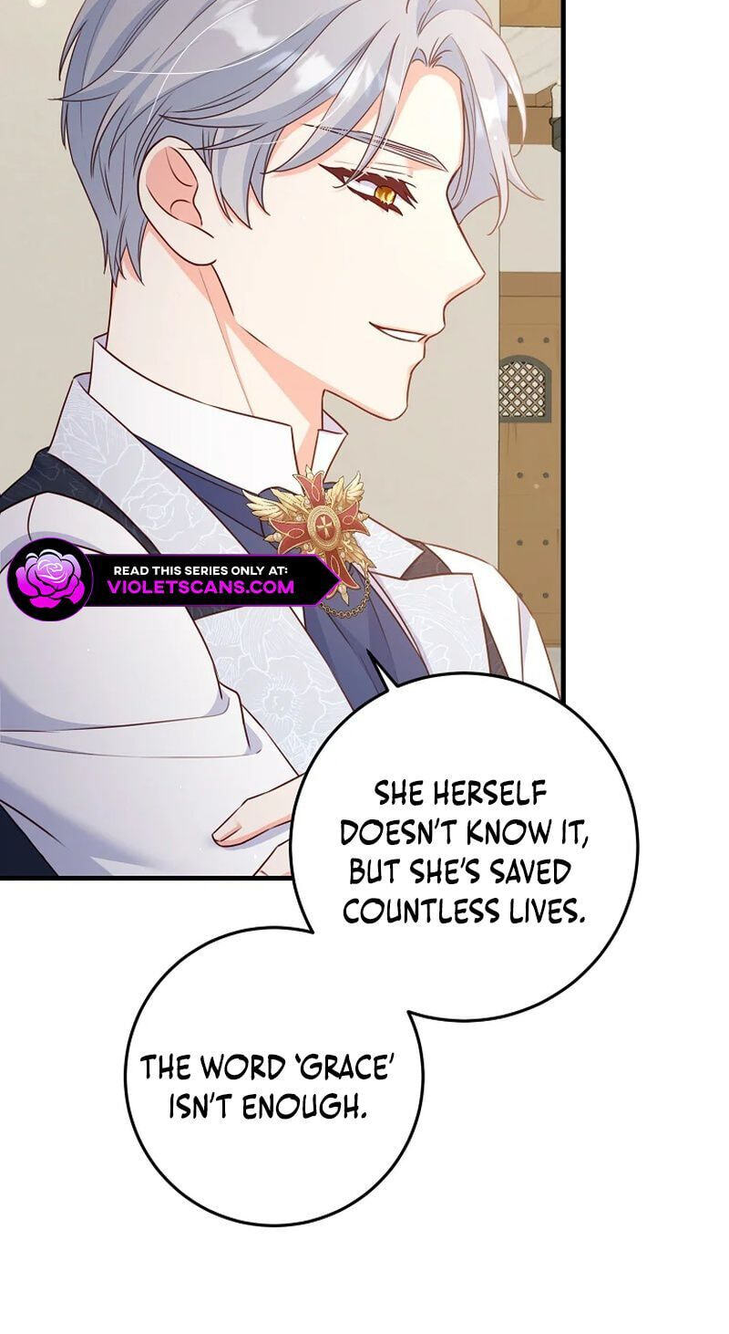 No Mercy (Jambi) Chapter 39 page 56 - 