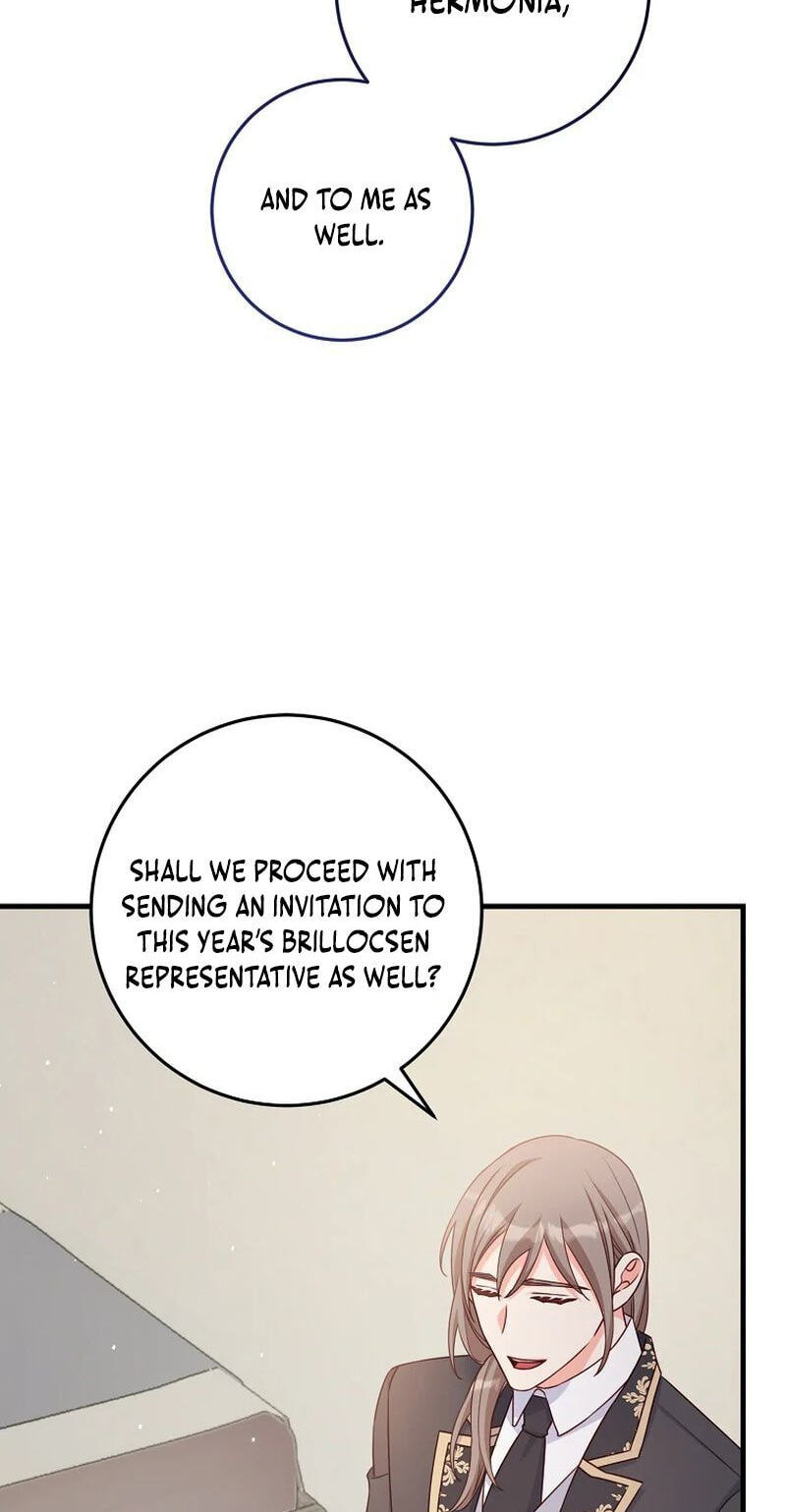 No Mercy (Jambi) Chapter 39 page 59 - 